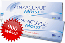 ��������������� �� ���������� ����� 1-Day Acuvue Moist