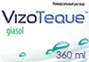 VizoTeque Giasol (360 )