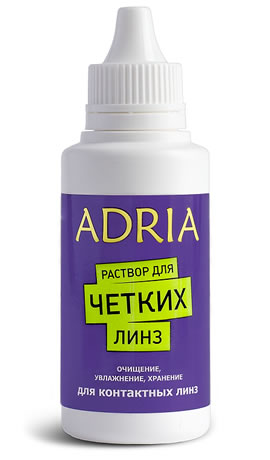Adria (250 )