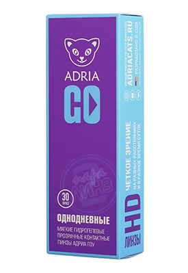 Adria GO (5 линз)