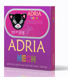 Adria Neon