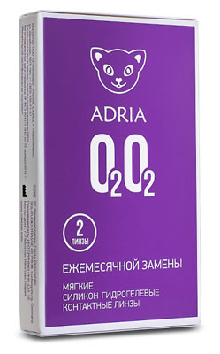Adria O2O2 (12 )