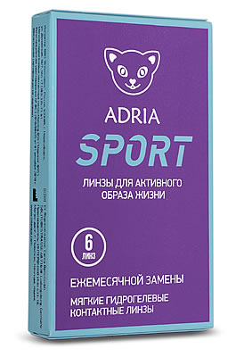 Adria Sport