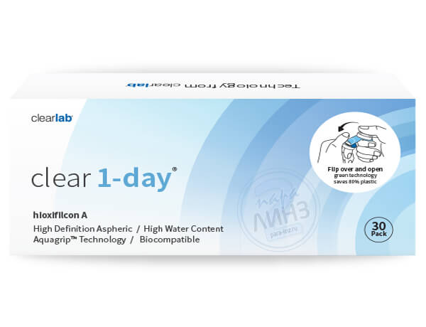 Clear 1-day