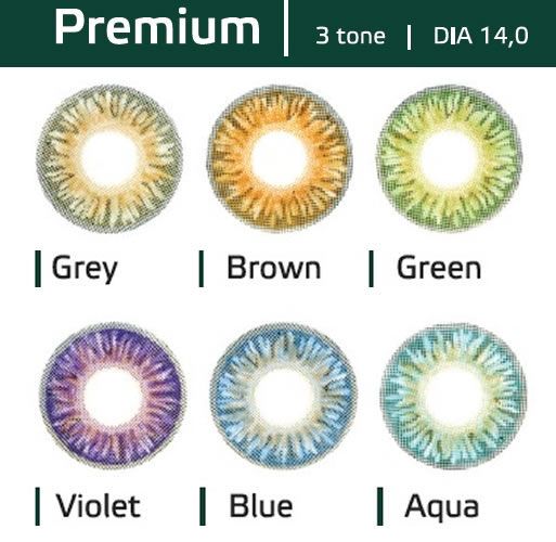HERA Premium