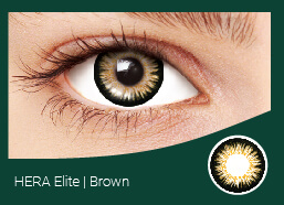 HERA Elite -  (Green)