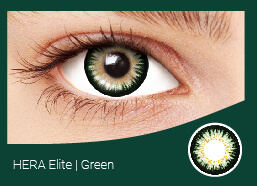 HERA Elite -  (Brown)