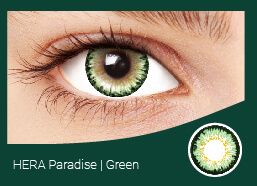HERA Paradise - Зеленый (Green)