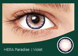 HERA Paradise -  (Violet)