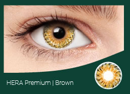 HERA Premium -  (Green)