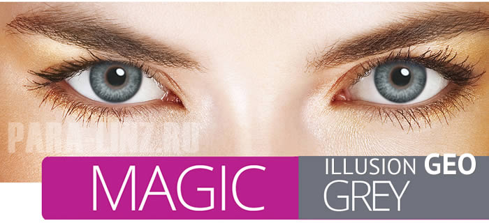 ILLUSION GEO - Magic Grey