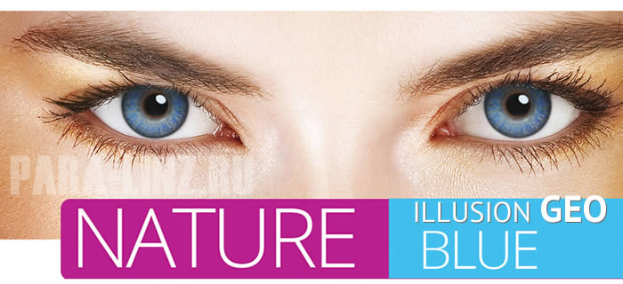 ILLUSION GEO - Nature Blue