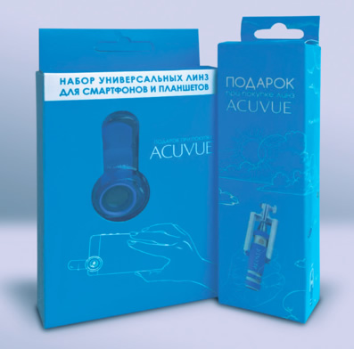 Подарок при покупке линз Acuvue Подарок при покупке линз Acuvue
