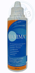 MAXIMA  (100 )