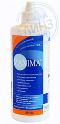 MAXIMA  (250 )