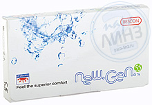 NewGen 55