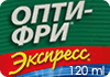 -  (120 )