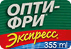 -  (355 )