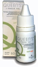 Queen\'s I-Fresh Yal  (20 )