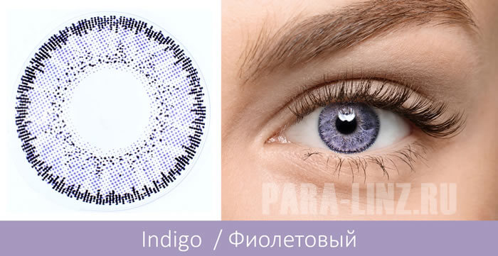 SofLens Natural Colors  (Indigo)