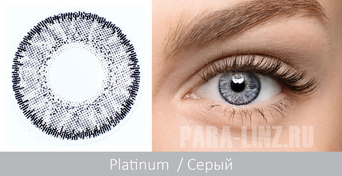SofLens Natural Colors  (Platinum)