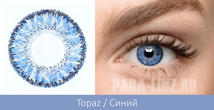SofLens Natural Colors  (Topaz)