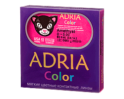 Adria Color 3-Tone