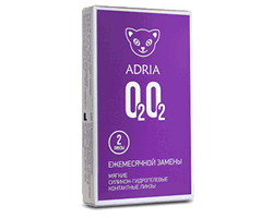 Adria O2O2 (12 )