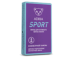 Adria Sport