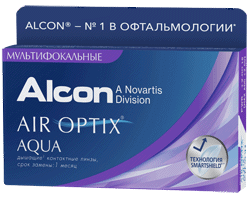 Air Optix Aqua Multifocal (3 линзы)