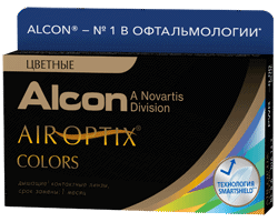 Air Optix COLORS (2 )