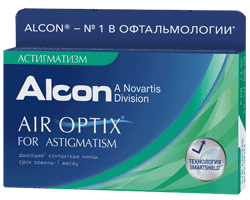 Air Optix for Astigmatism (3 линзы)