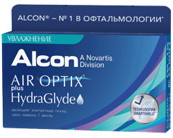 Air Optix plus HydraGlyde (3 линзы)