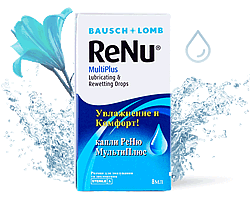 ReNu MultiPlus (8 )