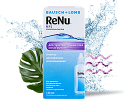 ReNu MPS (120 )